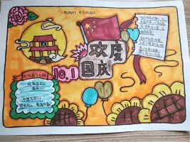 利拉德目标并未改赛后发声(利拉德称不会去其他球队夺冠) 利拉德目标并未改赛后发声(利拉德称不会去其他球队夺冠)